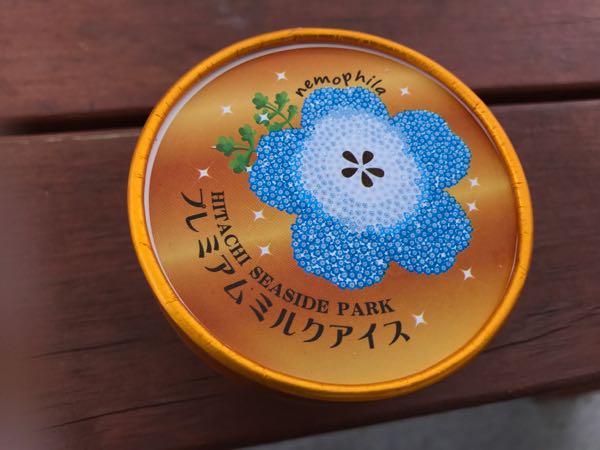 rblog-20170501132024-05.jpg