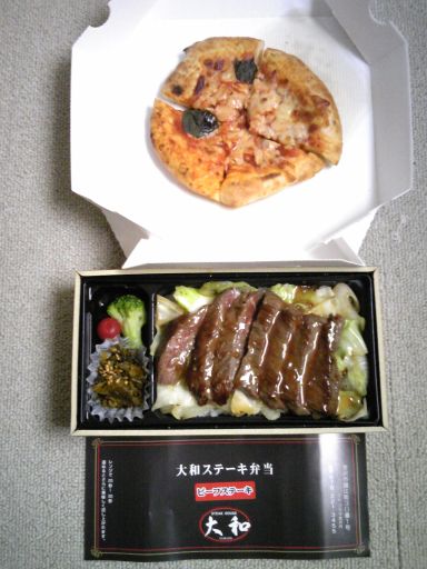 20150907.JPG