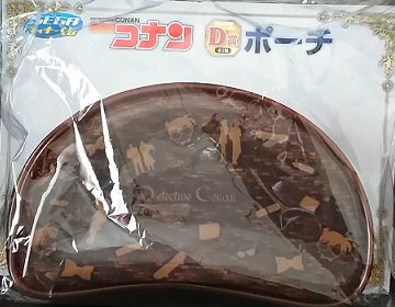 ラッキーくじコナンD賞ポーチ