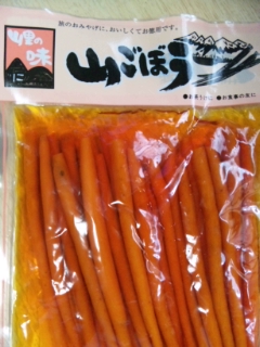 2012-05-01 16:18:45