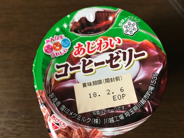 rblog-20180131163236-07.jpg