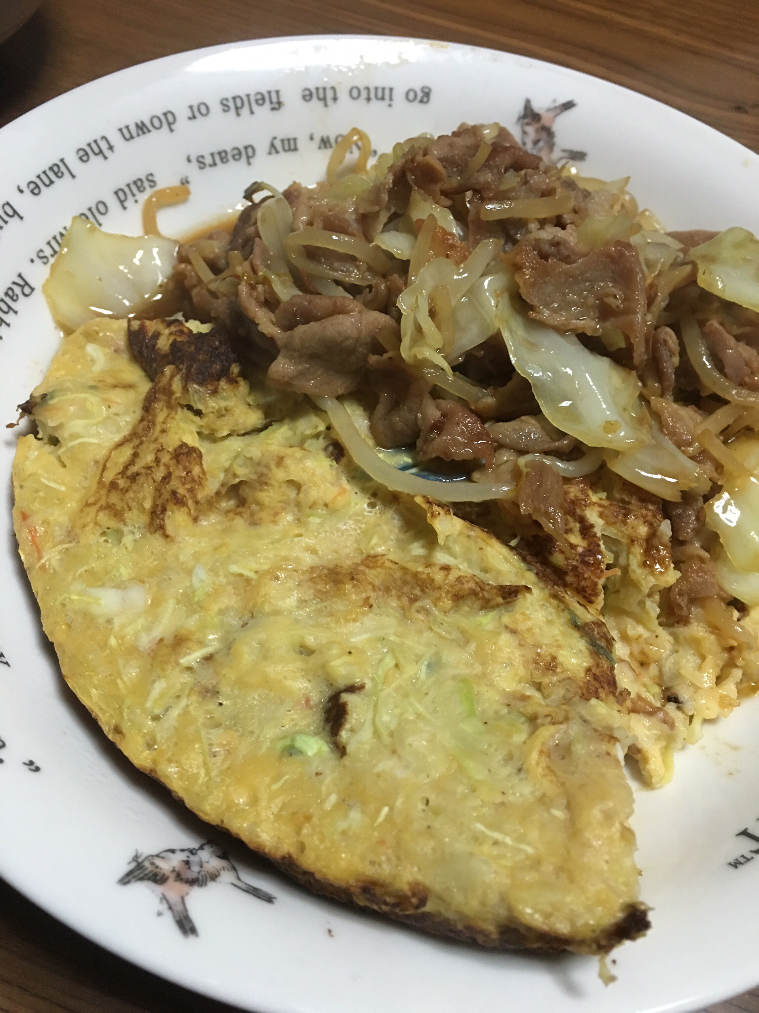 とろろ卵焼き 肉 男料理