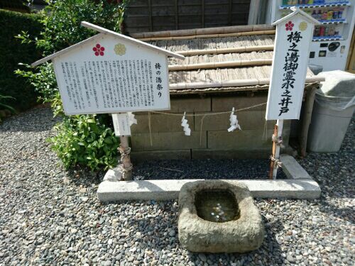 rblog-20161102000413-04.jpg