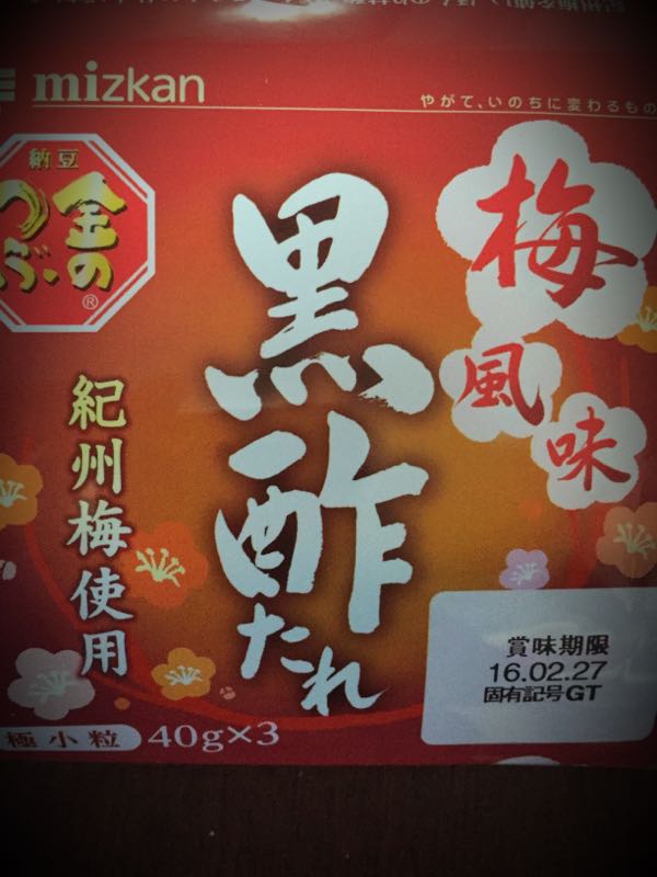 rblog-20160229191849-04.jpg