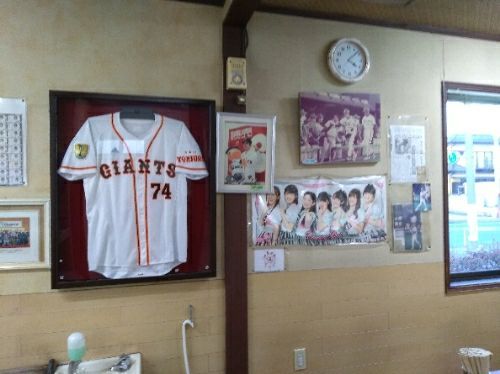rblog-20181220225359-02.jpg