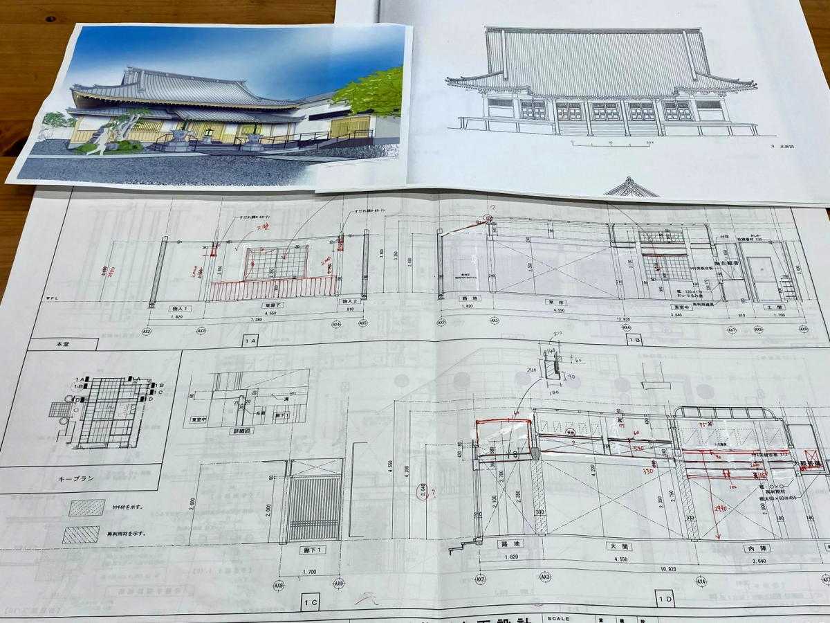 静岡県で木造本堂新築 横長形状の間取りの入母屋屋根 国宝観心寺を参考に 社寺の設計が得意な設計事務所 楽天ブログ