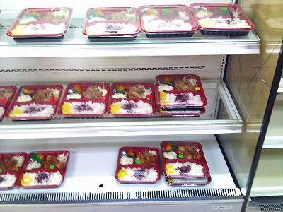 2012-12-06 11_33_49.jpg