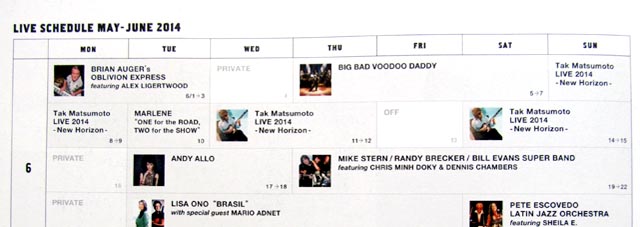 6 BlueNote TOKYO Jam 14年6-7月 表4-2.JPG