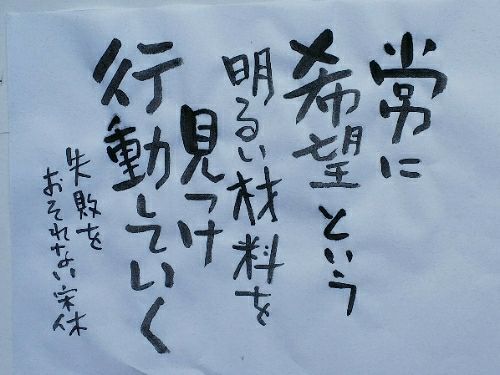 rblog-20180202062444-01.jpg