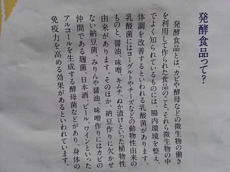 20140315_041735.jpg