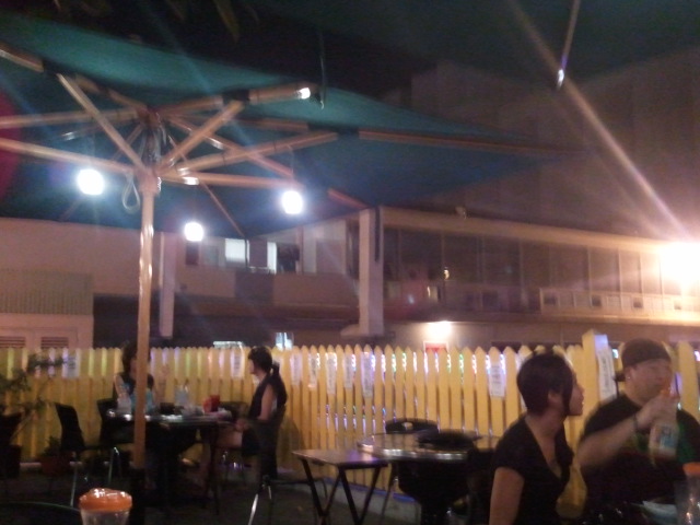 2012-08-25 15.29.28.jpg