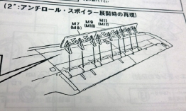 CIMG3562.JPG