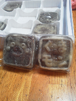 rblog-20130713211920-02.png