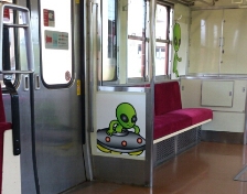 ＵＦＯのまち羽咋号 3