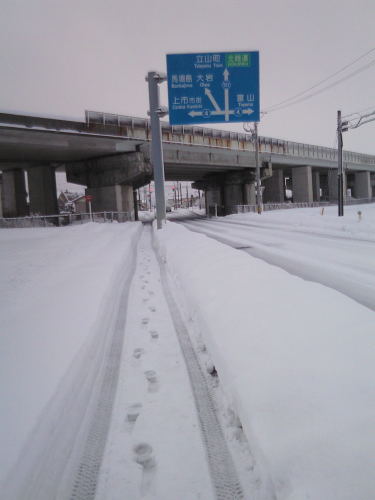 雪道2