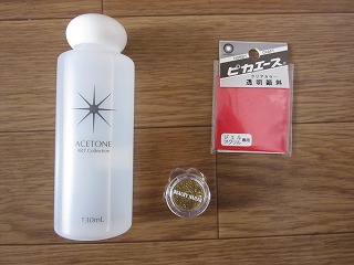 s-buncho 029.jpg