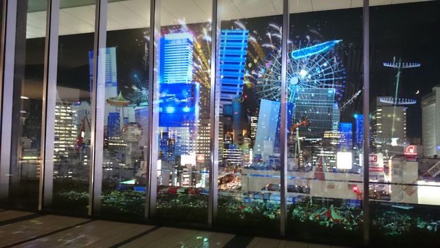 2015-08-18 19.34.20.jpg
