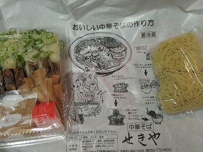 20120217_170045.jpg