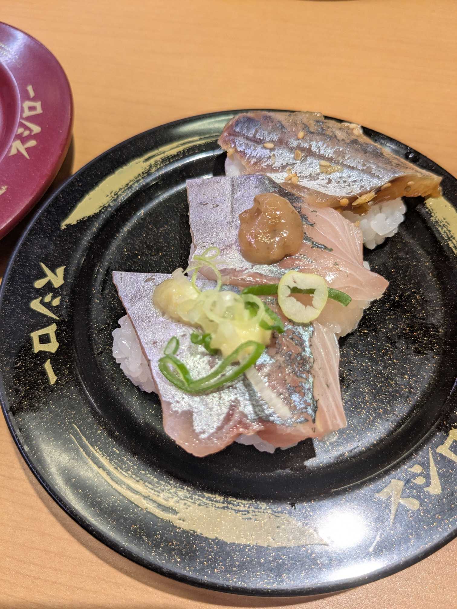 スシロー　千葉限定あじ３貫握り
