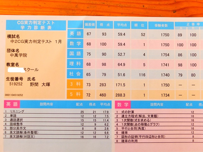 009m.jpg