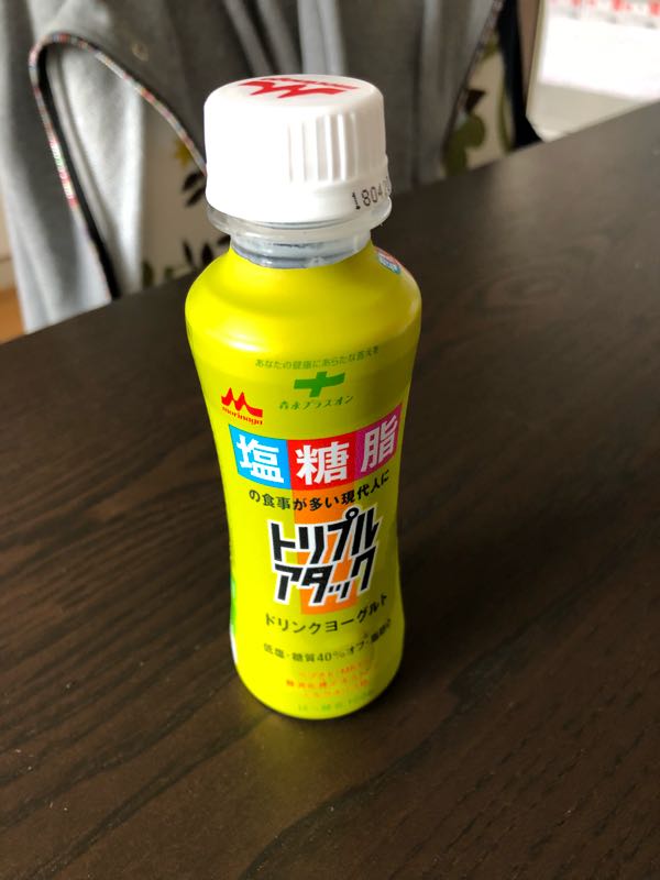 rblog-20180419032039-00.jpg