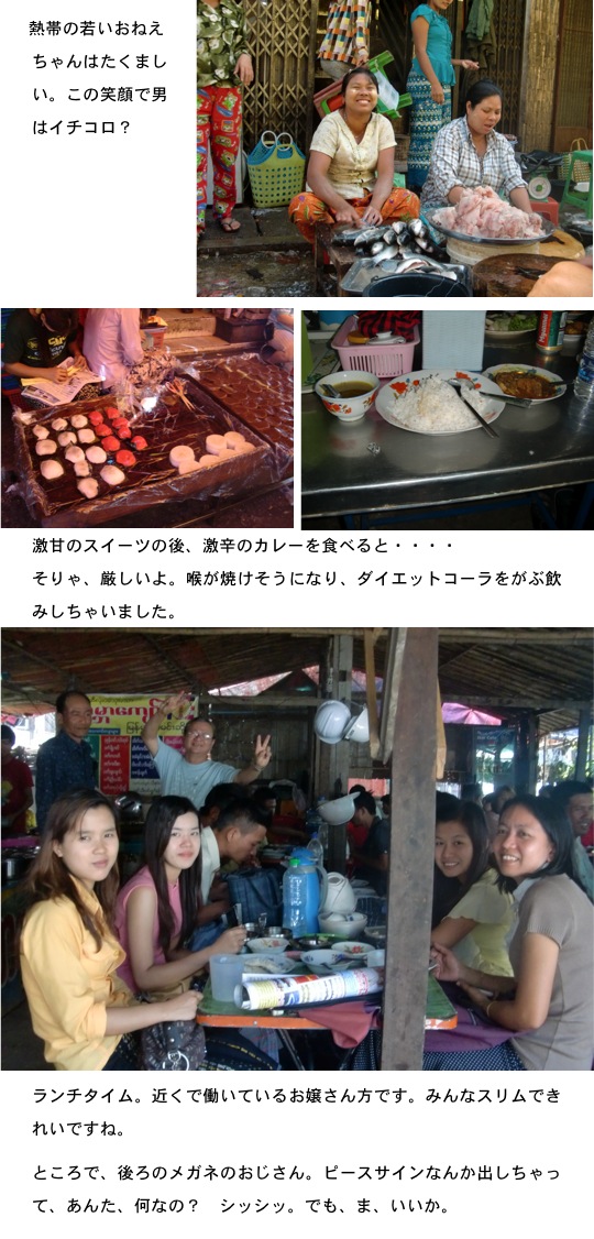 2014.02.16-7.jpg
