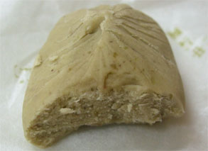 中松屋3.jpg