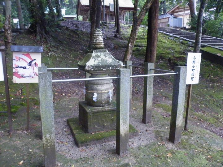 しが湖西a04小野神社.JPG