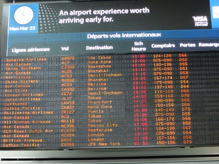 バンクーバー国際空港133.jpg