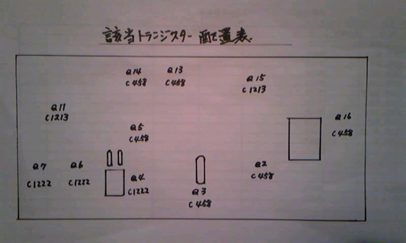2012-05-07 16:57:10