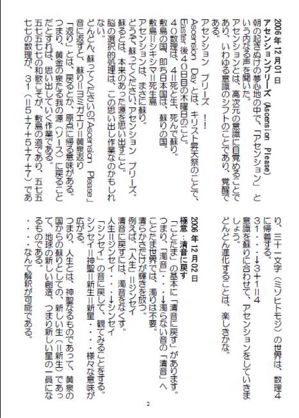 rblog-20150207142511-01.jpg