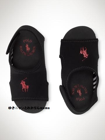 Cove Sandal.jpg