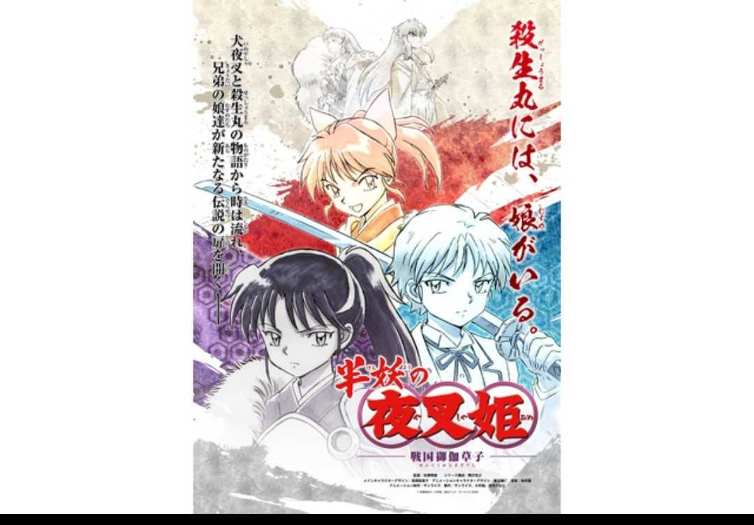 9ページ目の 漫画 アニメ 楽天 漫画と楽天と僕 楽天ブログ