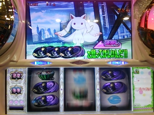 ダブル