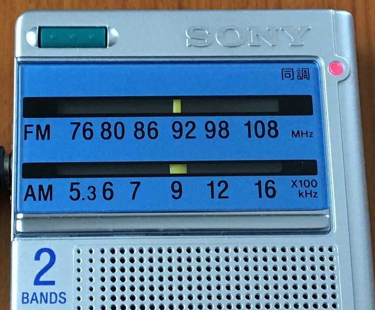 SONY ICF-T46（FM/AM ポケッタブルラジオ）その2 | ひとりごと程度の