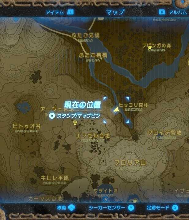 2周目botw 90日目 ハイラルのなぞなぞしれんクリア ウオトリー村で束の間のバカンス ちょっとしたゲーム日記 楽天ブログ