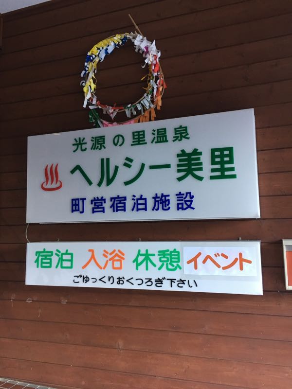 rblog-20161231175437-01.jpg