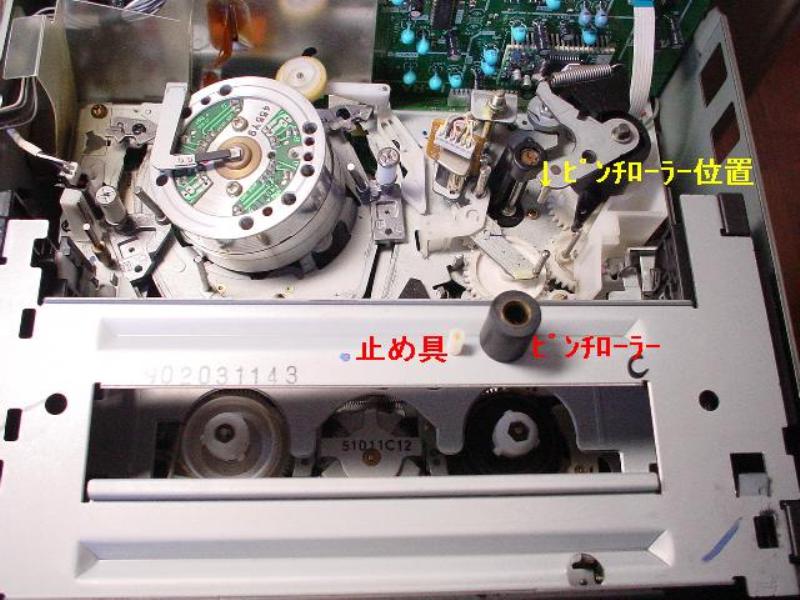 8ミリビデオ 修理 WV-H3 ①再生出来ない Vピンチローラー | . .8ミリ