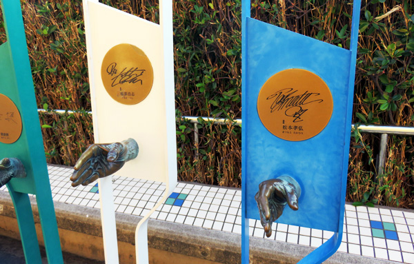 14 福岡 立体手型 前日.JPG