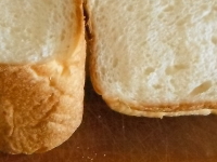 自家製パン２