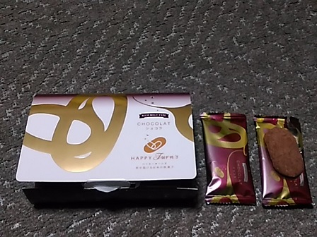 お菓子