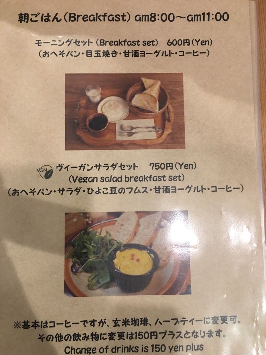 rblog-20180922210755-04.jpg
