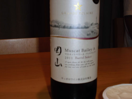 岡山ワイン