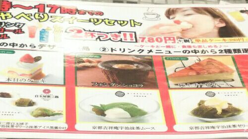 rblog-20170804131518-00.jpg