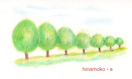 ナミキ道.jpg