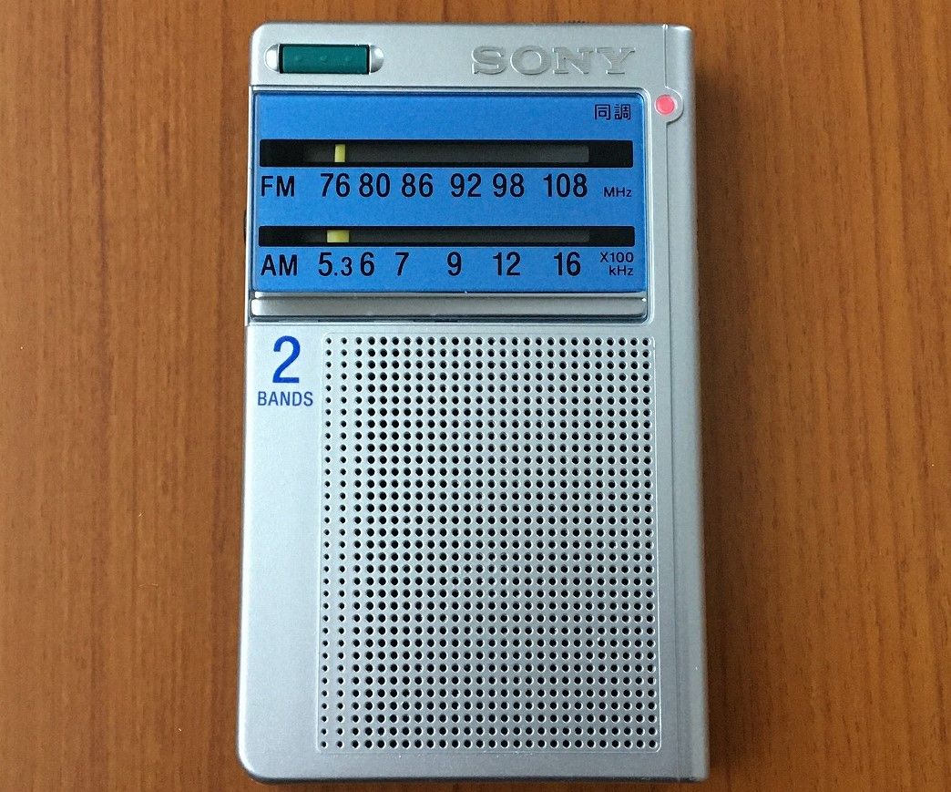 SONY ICF-T46（FM/AM ポケッタブルラジオ）その1 | ひとりごと程度の