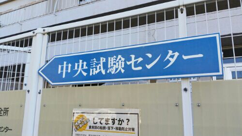 rblog-20151129120609-01.jpg