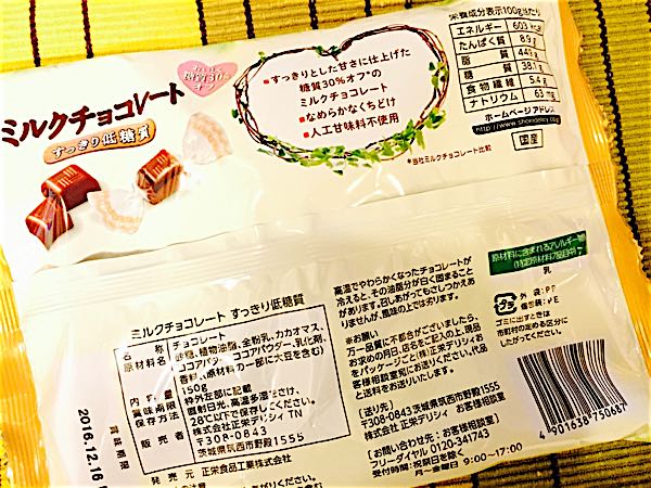 rblog-20160301221320-01.jpg