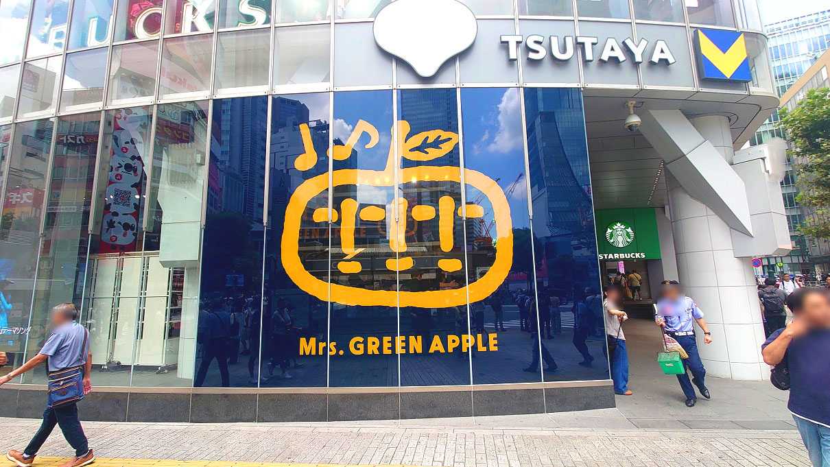 展示会​『ミセスとCD聴こうよ。展＠TSUTAYA』​ ​Mrs. GREEN