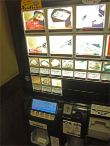 九州89.jpg
